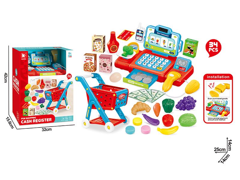 Large Shopping Cart + Cash Register Set 34pcs