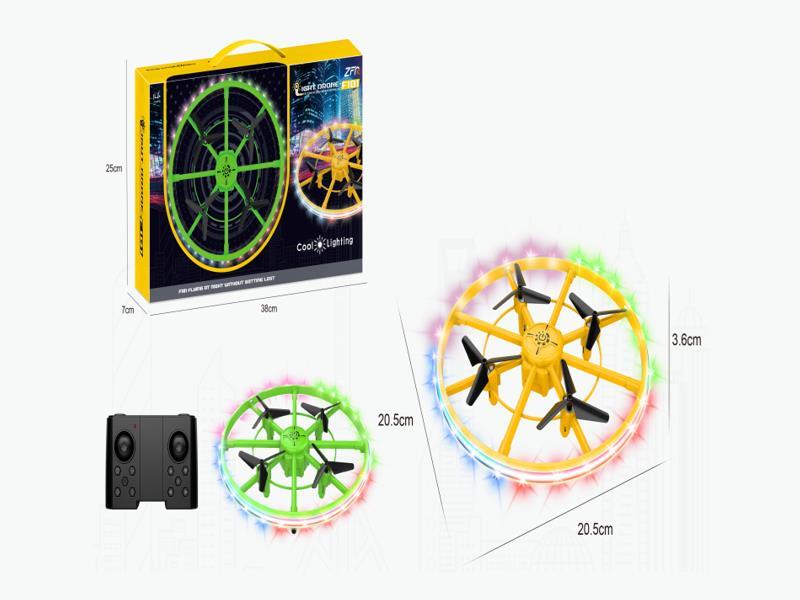 2.4G R/C Four Axis Aircraft