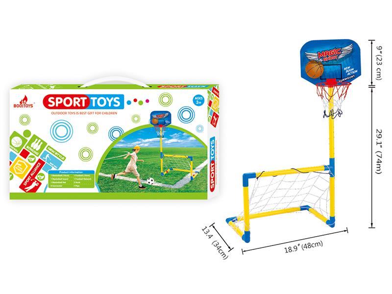 2 In 1 Basketball Stand & Football Gate