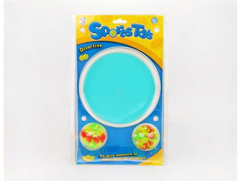 Sucker Ball Sport Racket Set(2 Balls)