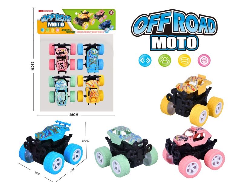 Off-Road Large-Wheel Vehicle (4 Pieces Per Bag / 4-Color Mixed Pack)