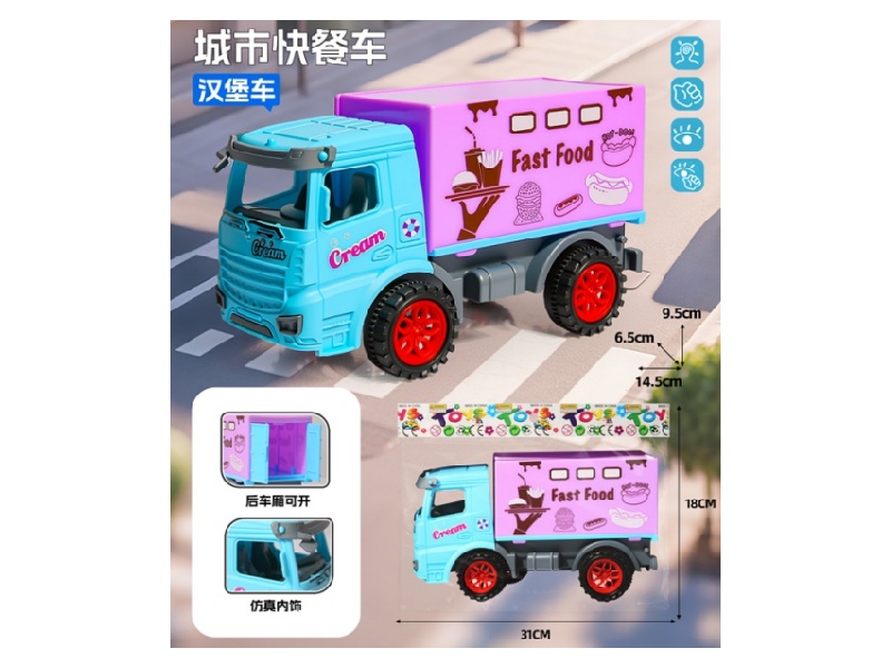 Sliding Hamburger Cart