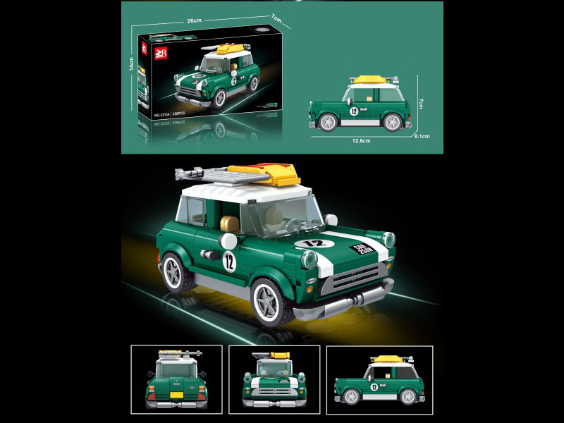 Building Blocks: 256 Pieces Mini