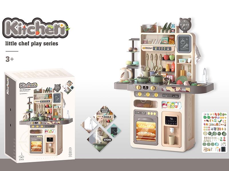 Kitchen Play Set With Light And Music, Spray, Kitchen Hood, Electric Water Outlet Faucet, Water Dispenser Function