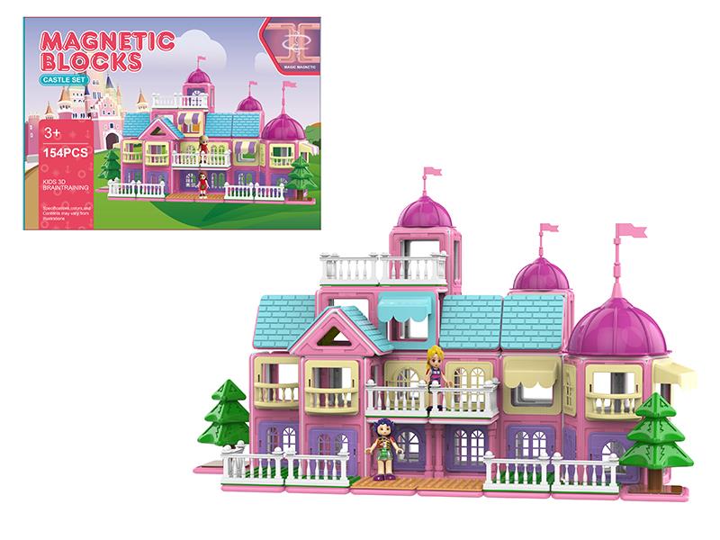 Castle Series Magnetic Building Blocks 154pcs