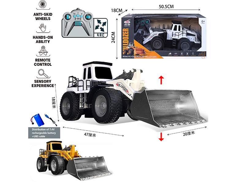 4CH Remote Control Bulldozer
