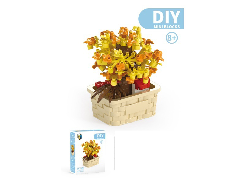 Maple Flower Building Block Flower Basket Series: 123PCS