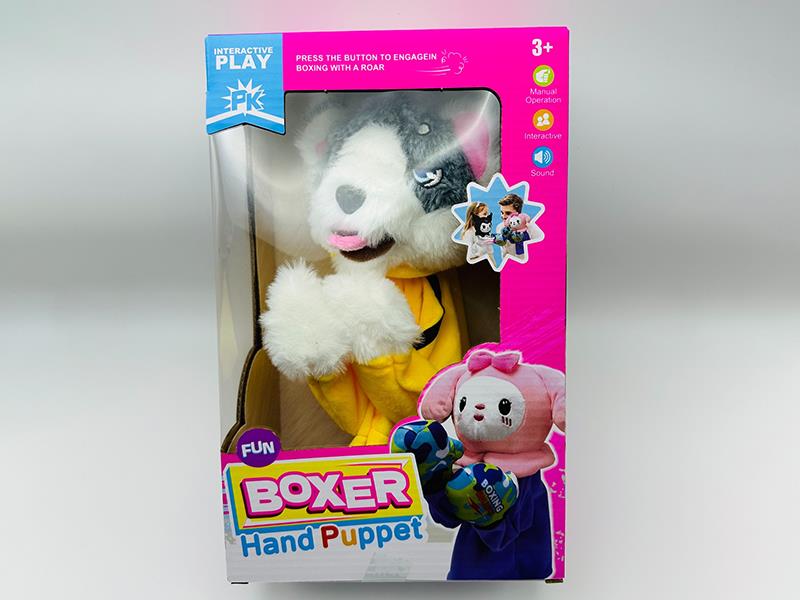 Boxer Fight Game (Husky Dog)