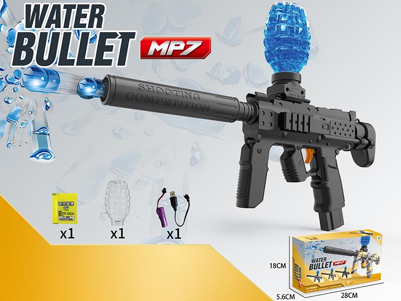 Mini MP7 Black Water Bullet Gun