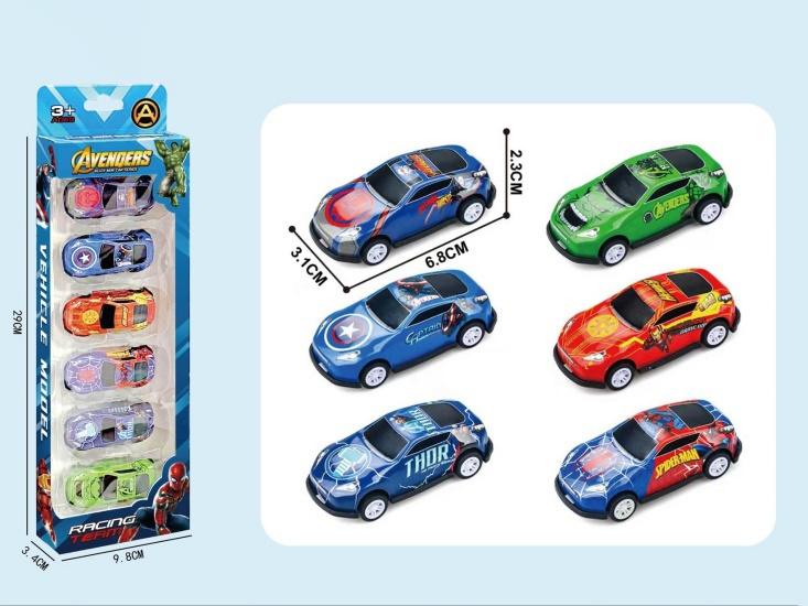 Avengers Huili Metal Car