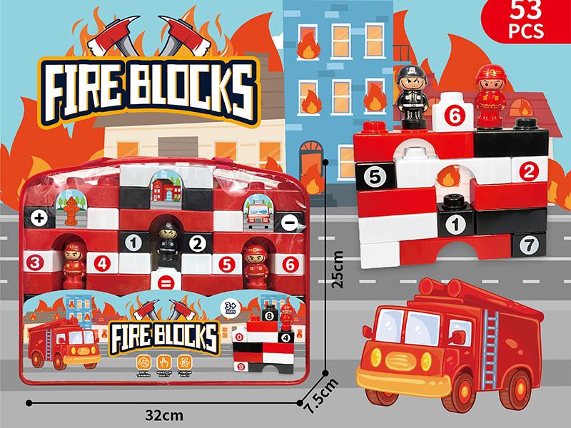 Large Particle Fire Building Blocks 53 Pcs
