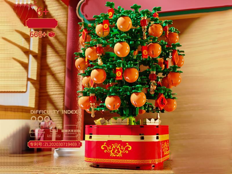 Orange Tree Bonsai Building Blocks 666+pcs