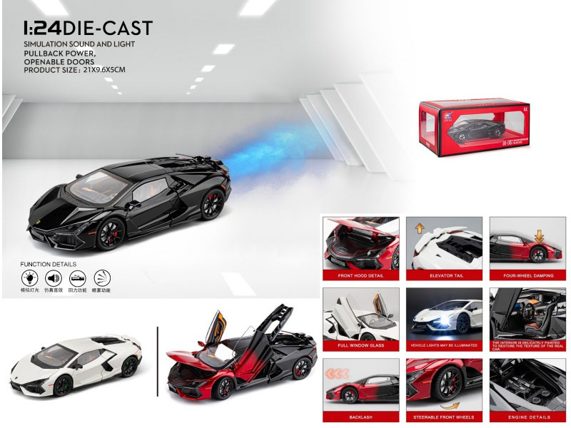 1:24 Lamborghini Revuelto Spray (With Spray Bottle And 3 Aa Batteries)