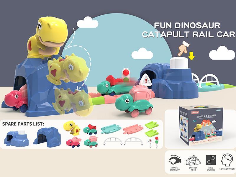 Dinosaur Launch Track