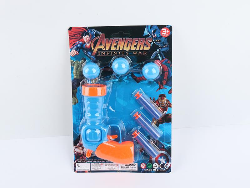 Ping-Pong Ball & EVA Soft Bullet Gun