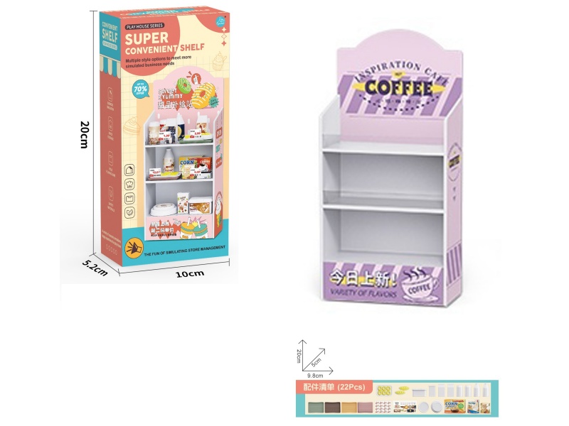 Coffee Shop Commodity Shelf + Bread Accessories