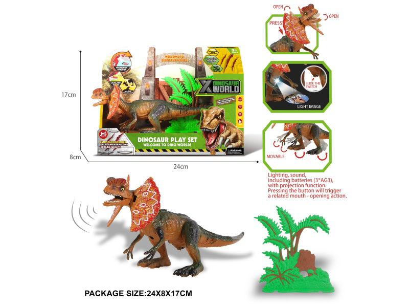 Dinosaur Play Set