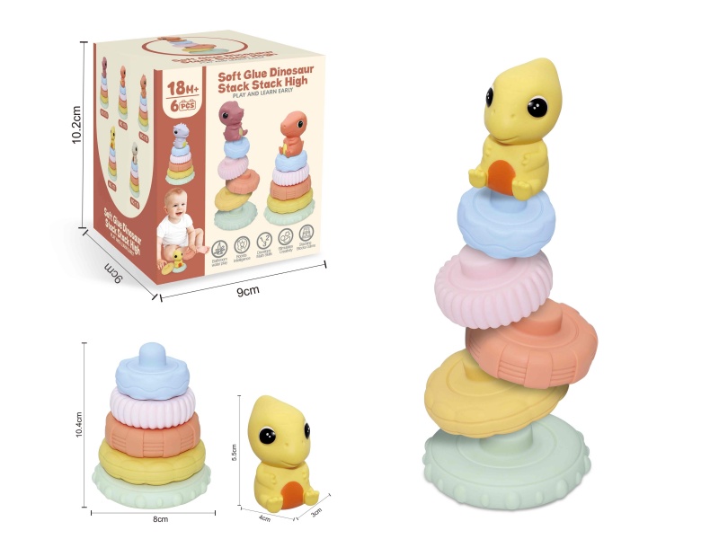 Soft Plastic Dinosaur Stacking Toy 6pcs