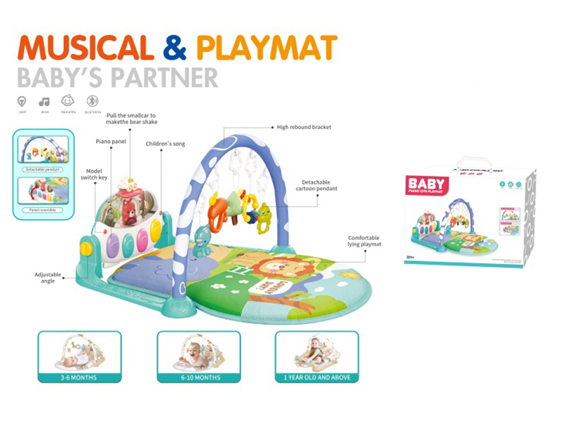 Pedal Piano Fitness Blanket(Bluetooth Version)