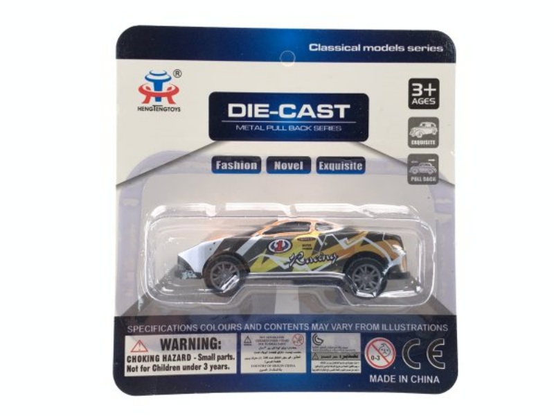 Pull Back The Iron Car