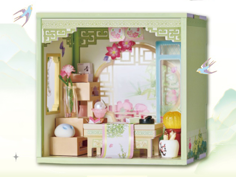 Dream Space DIY Scene Toy