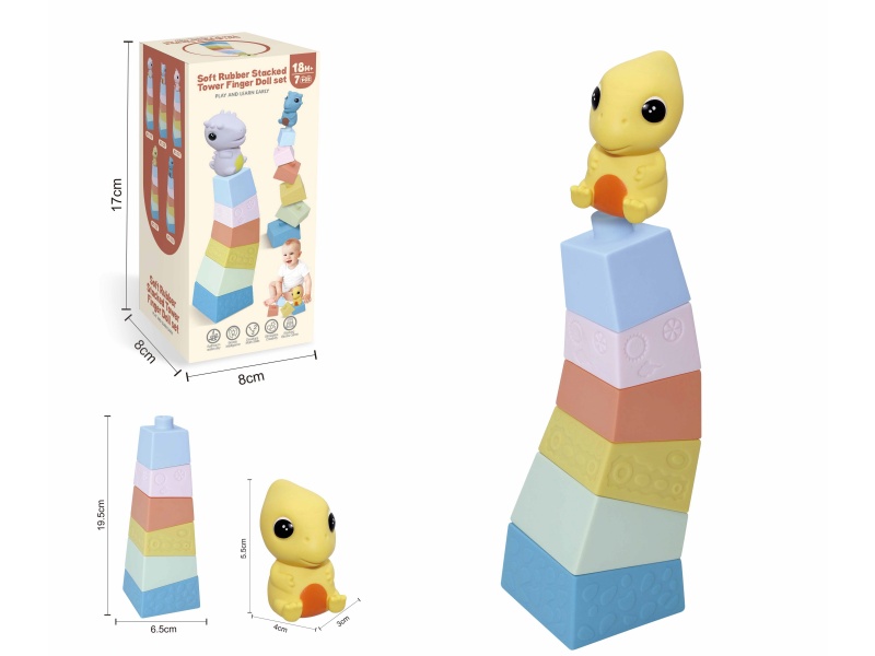 Soft Plastic Stacked Tower Finger Doll Set(Dinosaur) 7pcs