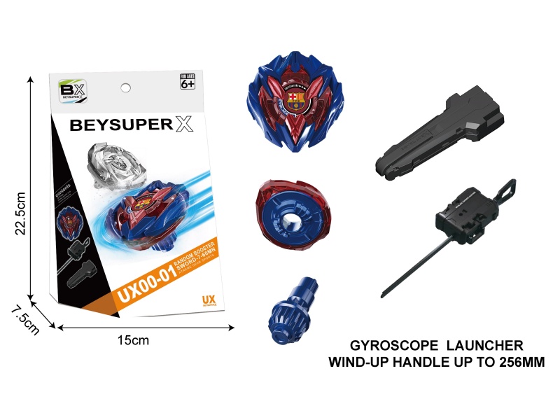 Gyroscope Launcher
