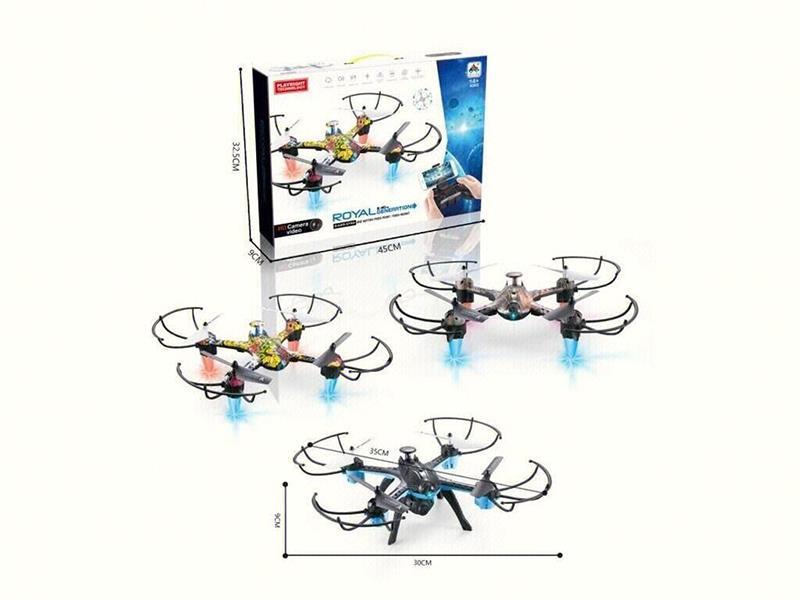 Remote Control Fixed Height Quadcopter