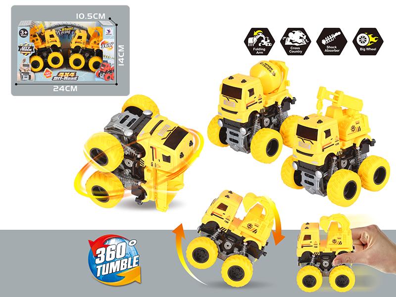 Friction Stunt Engineering Trucks 2pcs