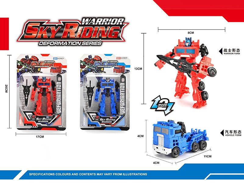 Optimus Prime Transformation Robot