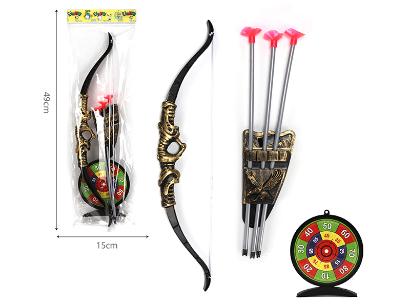 Bow And Arrow + Quiver + Dartboard