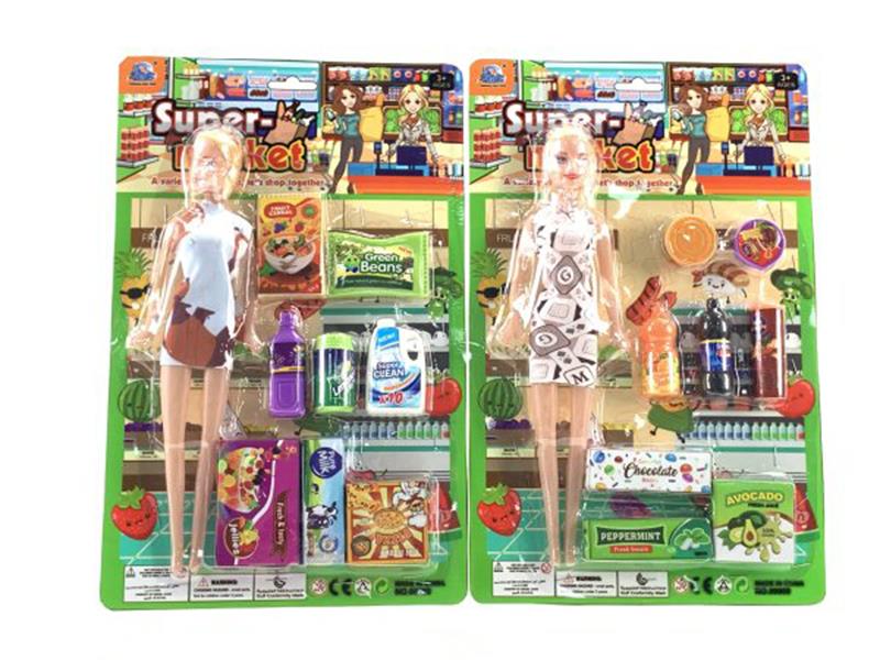 Food Play Set