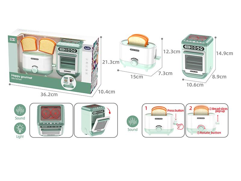 Small Bread Maker + Small Oven Pretend Play Toy