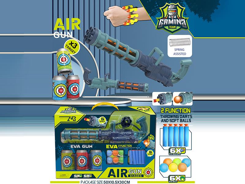 Blue Gatling Dual-Use Air Gun With Spring(3 Targets,6 EVA Balls,6 EVA Bullets)