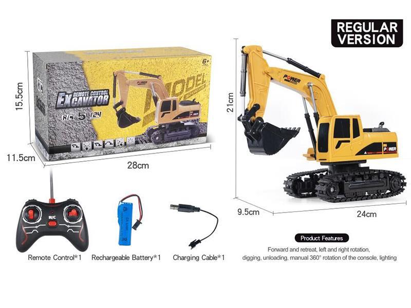 5CH Remote Control Excavator