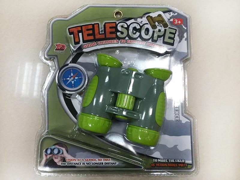 Telescope