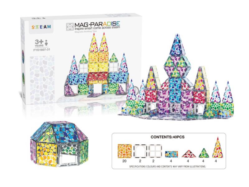 40pcs Geometric Magnetic Building Blocks