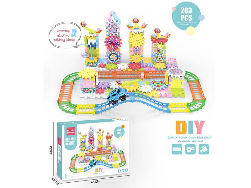 Paradise Orbital Building Blocks 203pcs