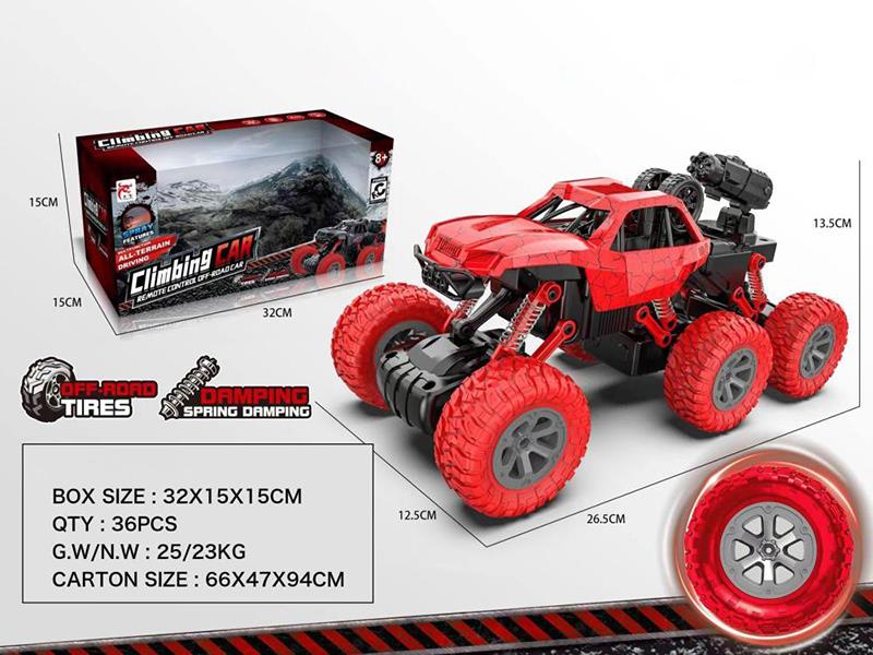 4-Channel Remote Control Off-Road Vehicle(Not Included Batteries)