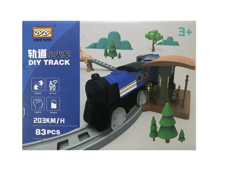 B/O Rail Train 83PCS