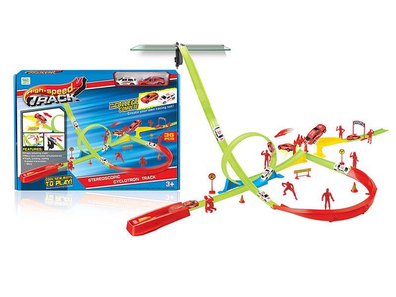 Launcher Track