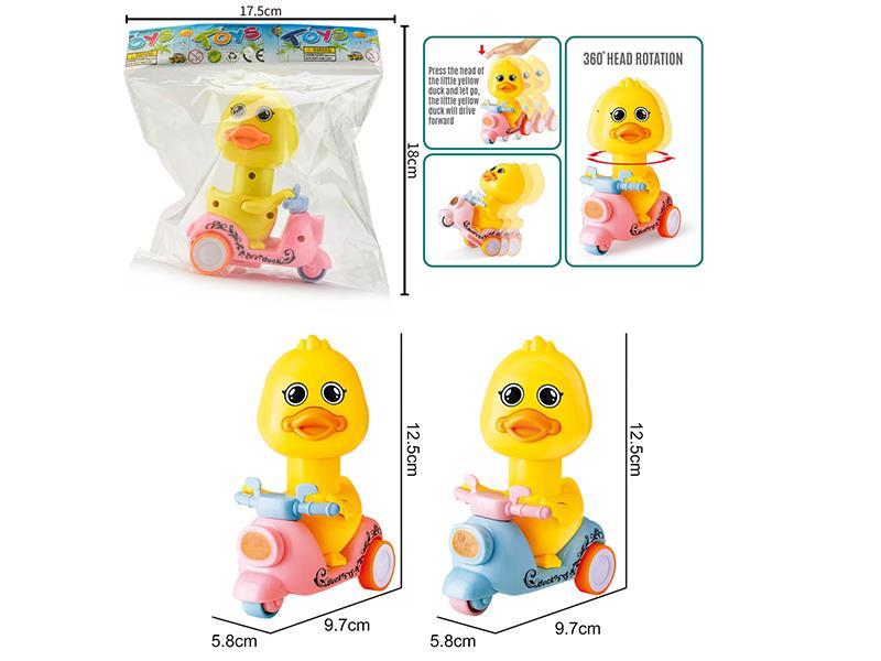 Press Inertia Little Yellow Duck Motorcycle