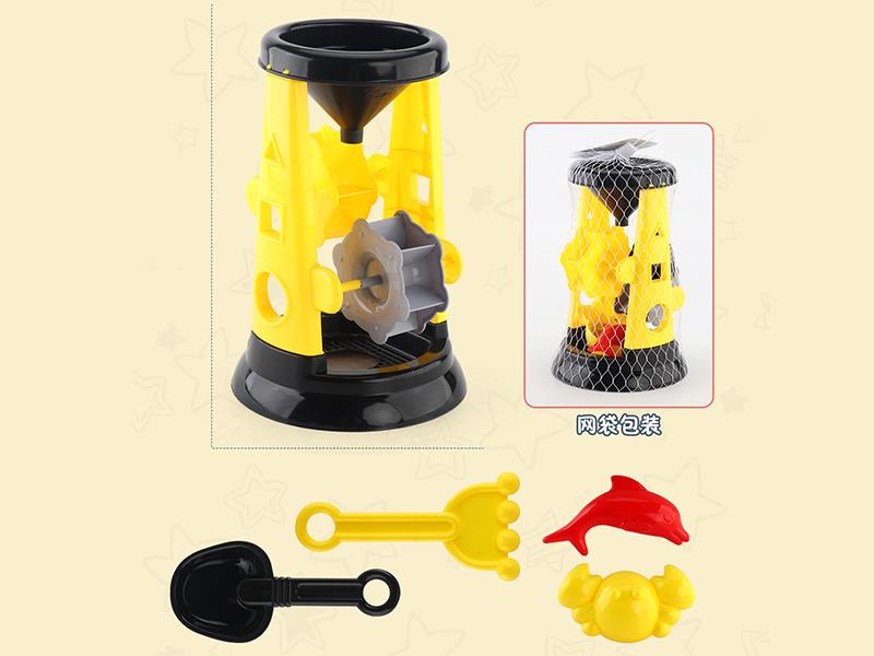 Hourglass Set Beach Toys