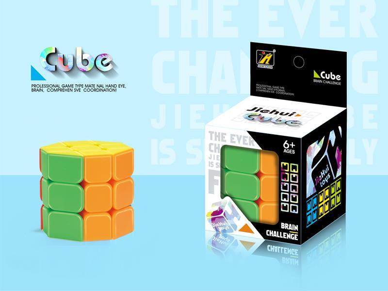 Octagonal Cylindrical Magic Cube/Solid Color