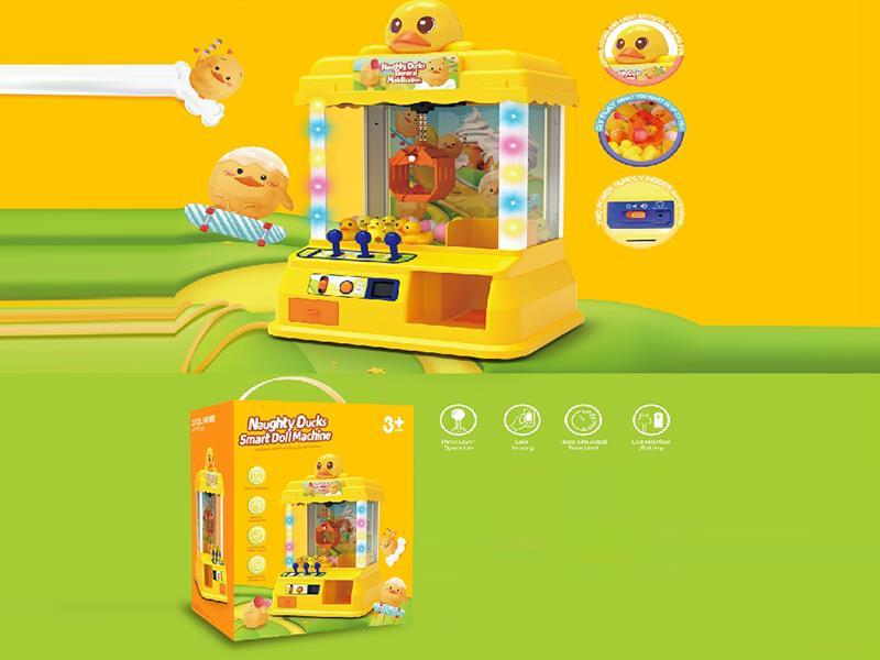 Play With Duck Skins