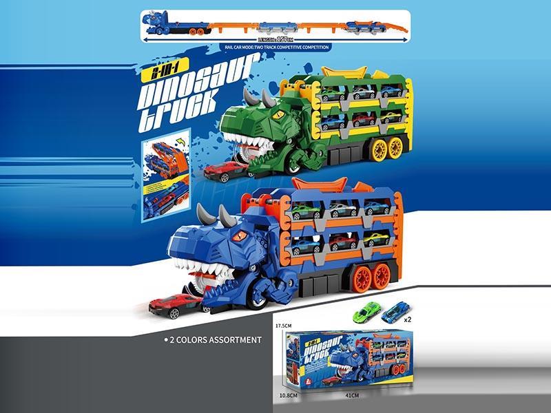 Niu Long Folding Catapult Track Car (With 2 Sliding Alloy Car)