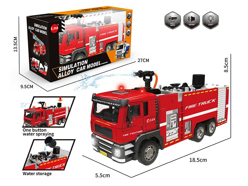 1:24 Pull Back Alloy Water Tanker With Sound And Light,Can Spray Water