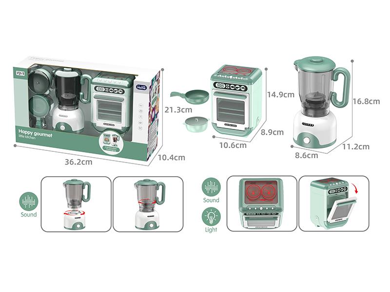 Small Juice Machine + Small Oven Pretend Play Toy