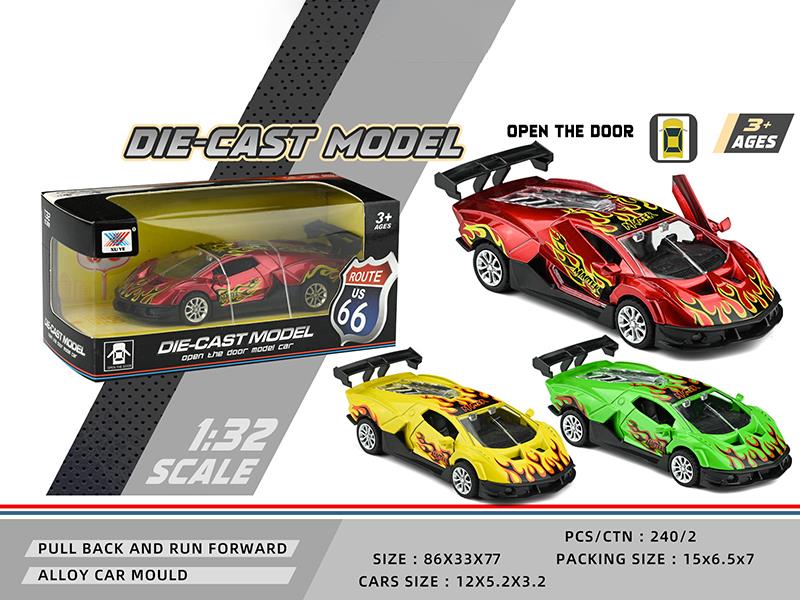 1:32 Pull Back Open The Door Alloy Model Car Lamborghini(1PS)