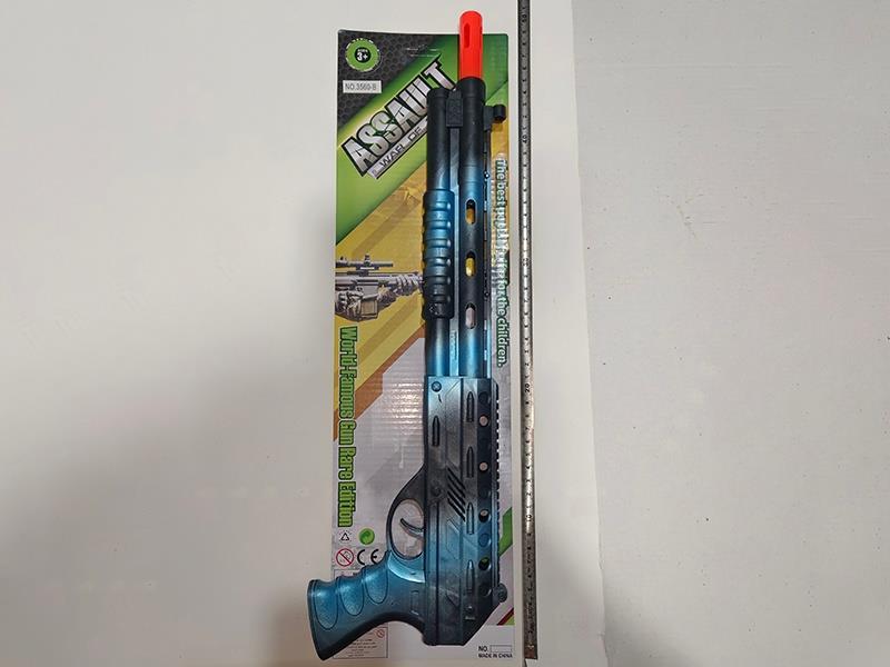 Tiaolan Fired The Gun